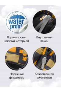 Зимний комбинезон для мальчика-подростка, оранжевый