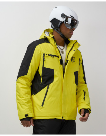 Горнолыжный костюм для активных мужчин.