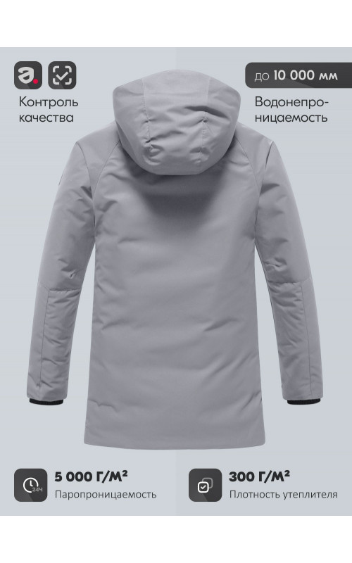 Зимняя мужская парка с капюшоном для активного отдыха