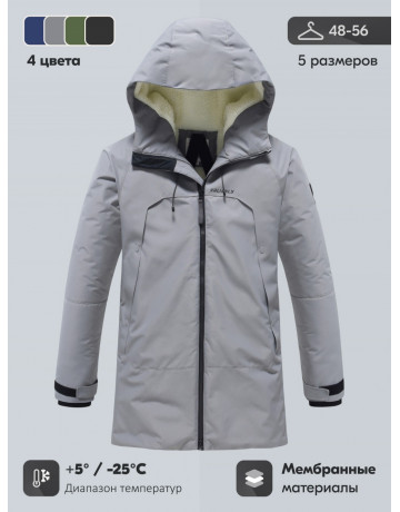 Зимняя мужская парка с капюшоном для активного отдыха