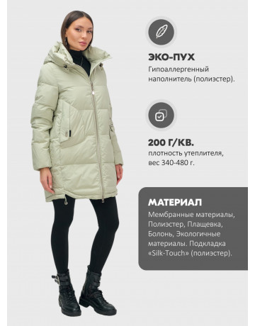 Женский модный пуховик с капюшоном салатового цвета