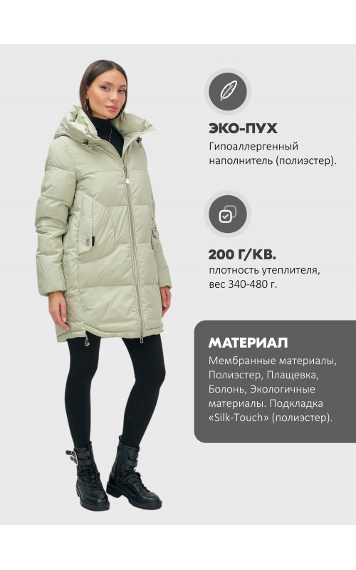 Женский модный пуховик с капюшоном салатового цвета