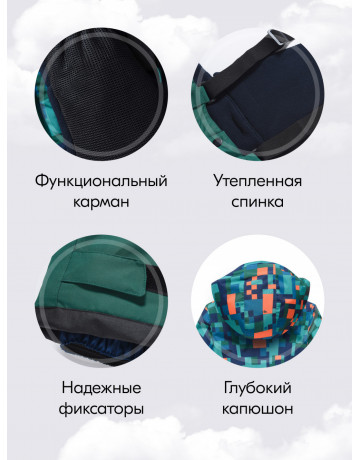 Горнолыжный зимний костюм для мальчика, зелёный.