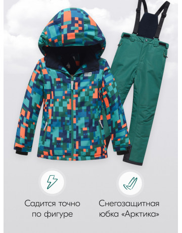 Горнолыжный зимний костюм для мальчика, зелёный.