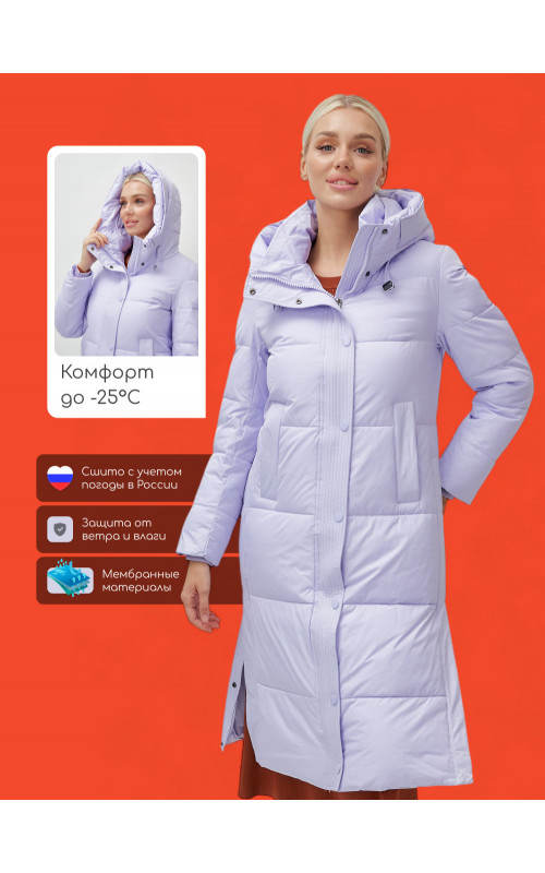 Женский длинный зимний пуховик с капюшоном