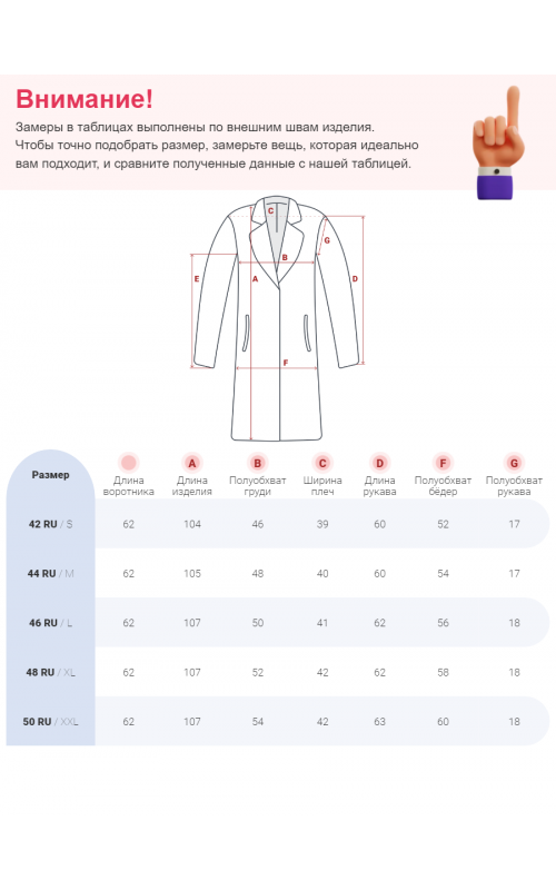Женский длинный зимний пуховик с капюшоном
