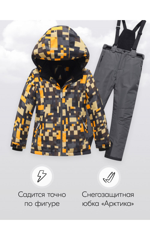 Зимний лыжный костюм для мальчика-подростка
