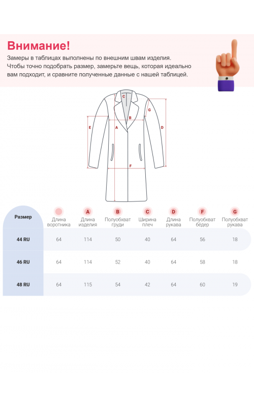 Длинный зимний пуховик с мехом песца для женщин