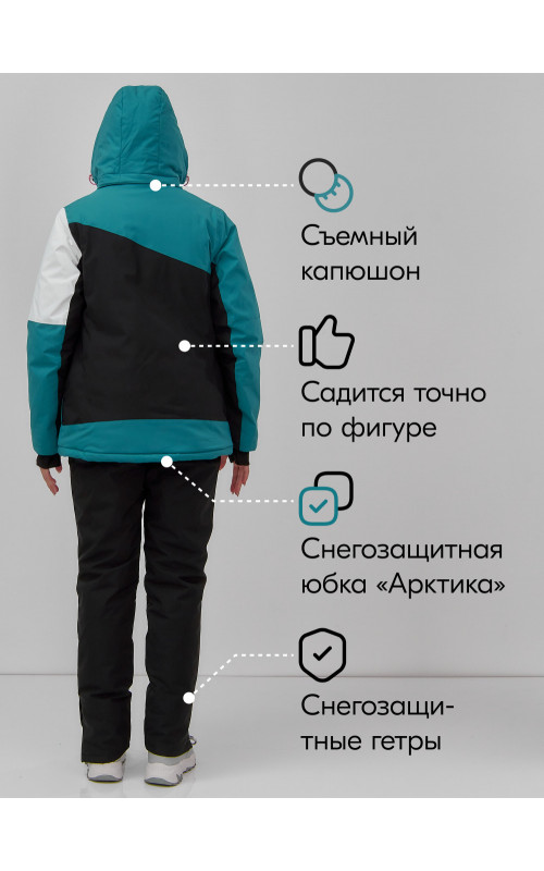 Женский горнолыжный костюм зимний зелёный