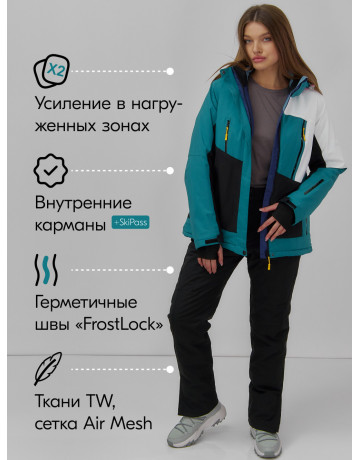 Женский горнолыжный костюм зимний зелёный