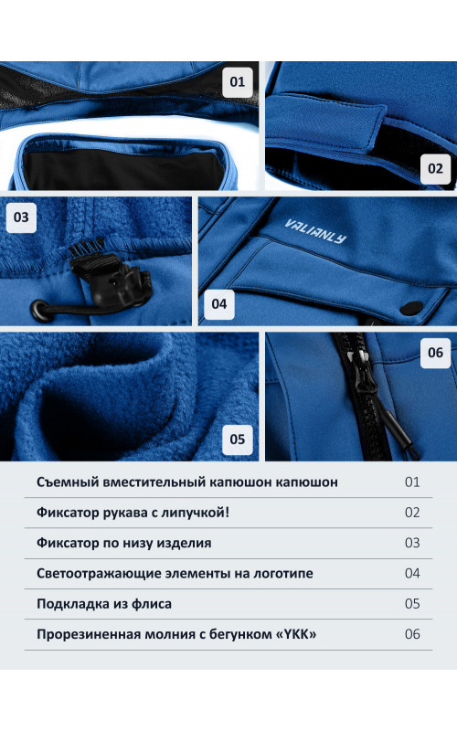 Женская ветровка с капюшоном для активного отдыха