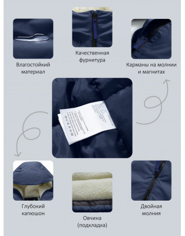 Мужская зимняя парка с капюшоном для активного отдыха