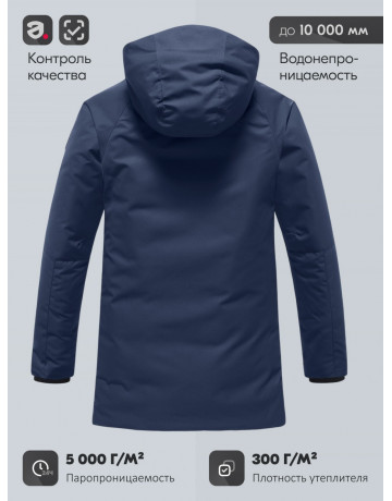Мужская зимняя парка с капюшоном для активного отдыха