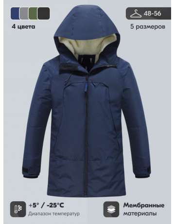 Мужская зимняя парка с капюшоном для активного отдыха