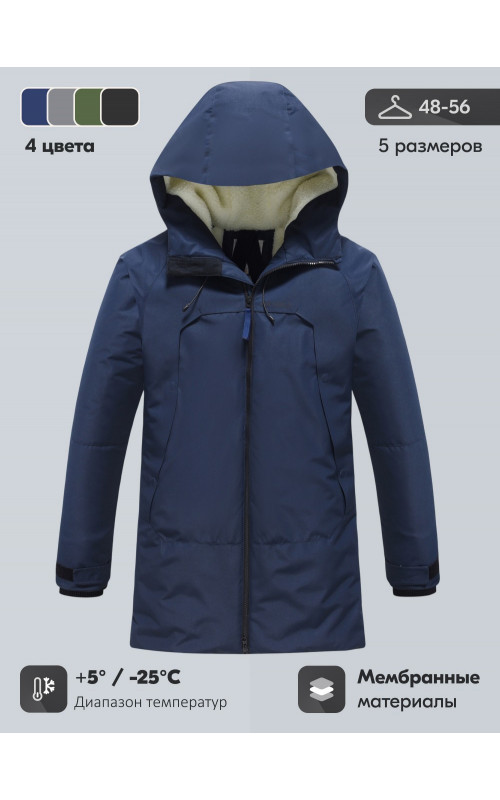 Мужская зимняя парка с капюшоном для активного отдыха
