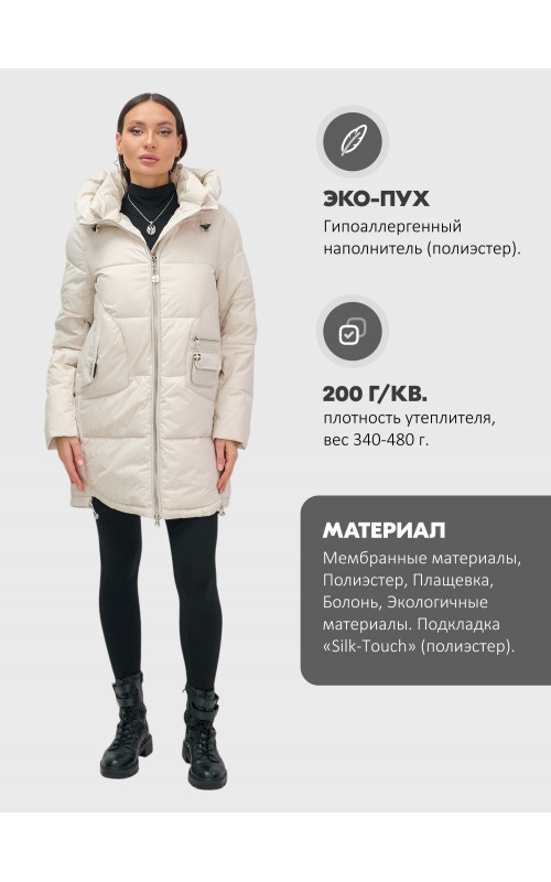 Зимняя куртка с капюшоном для женщин и подростков.