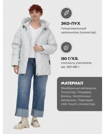 Универсальная демисезонная куртка с капюшоном для женщин свободного силуэта